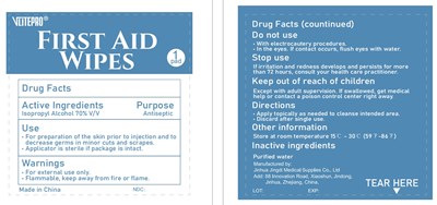 Alcohol Prep Pad Label (Vlitepro First Aid Wipes)